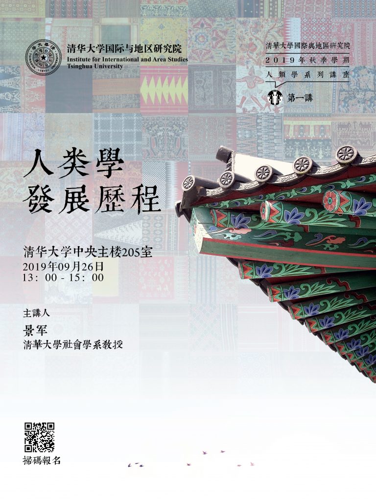 91直播