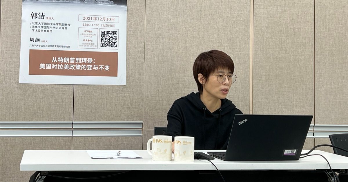 91直播