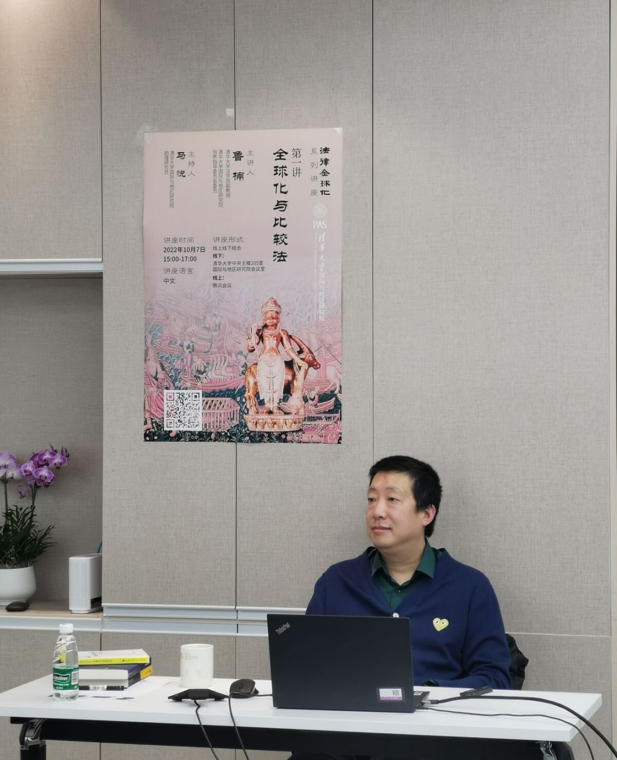 91直播