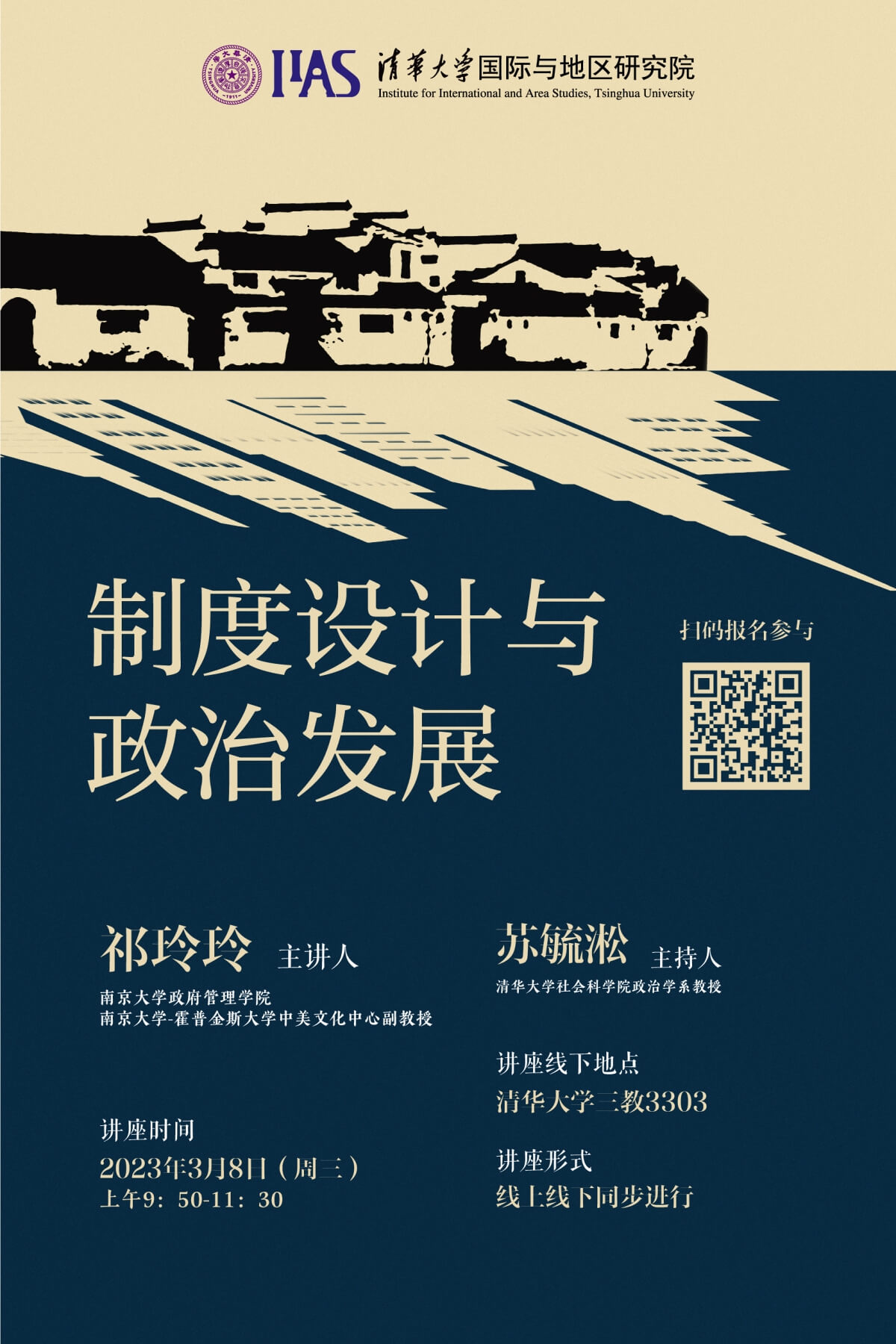 91直播
