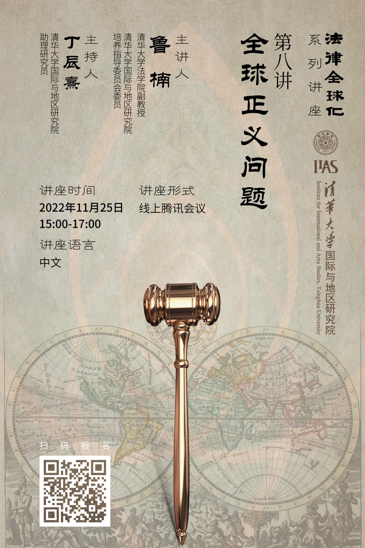 91直播
