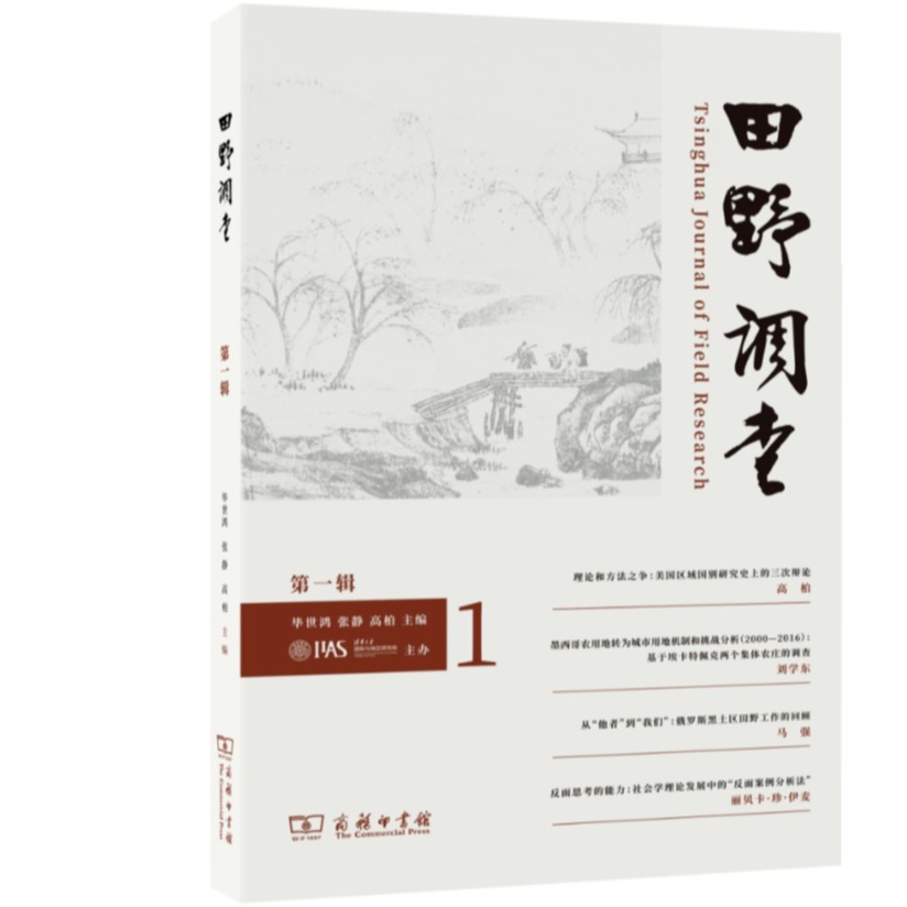 91直播