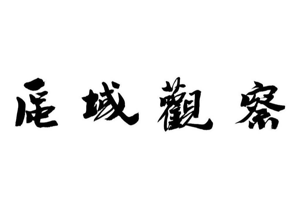 91直播