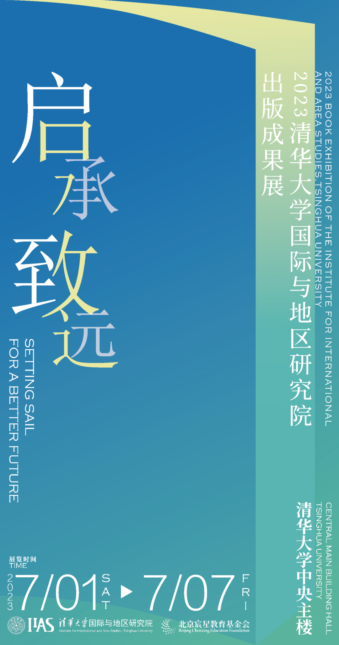 91直播