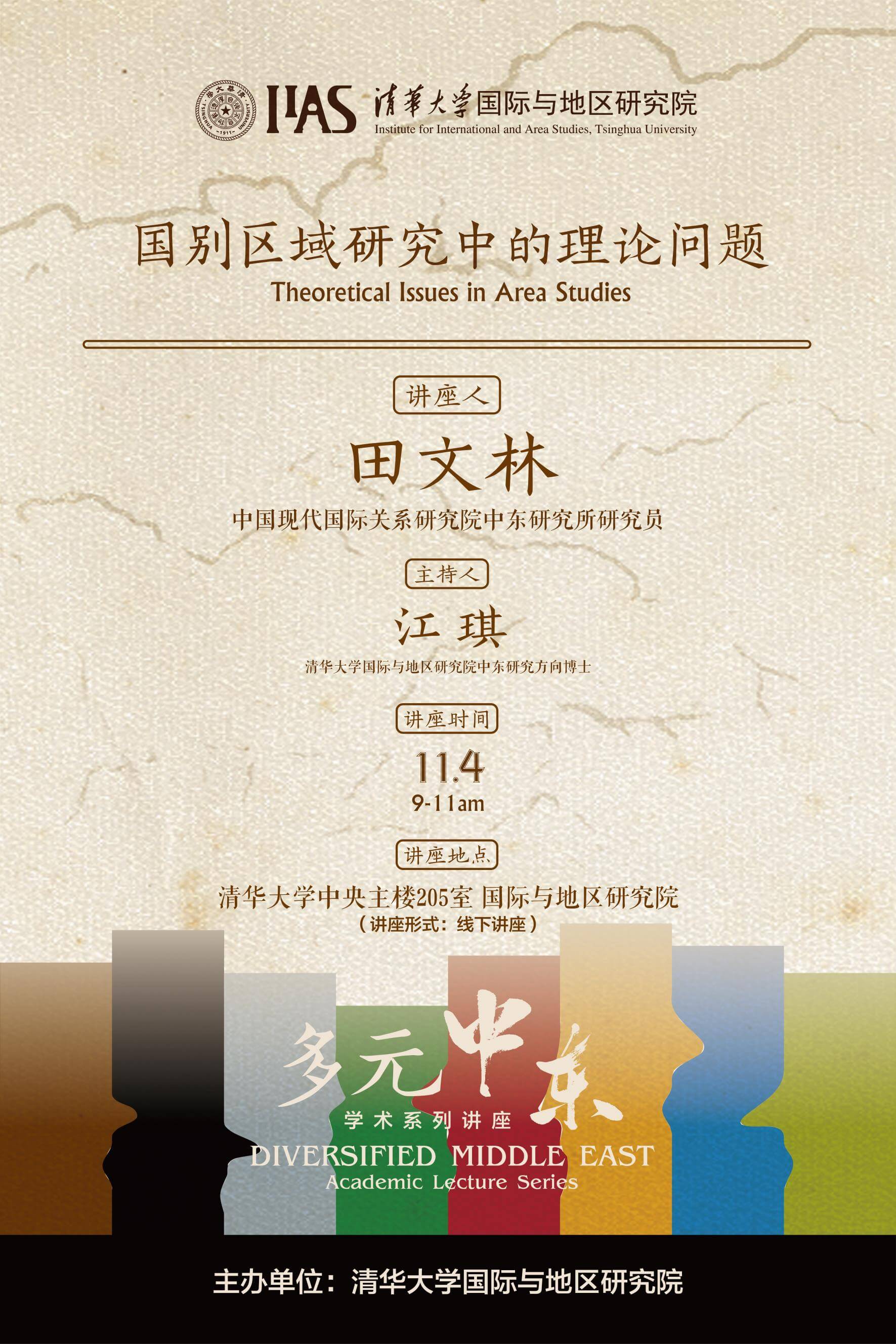 91直播